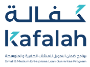 كفالة